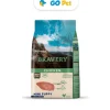 Bravery Chicken Mini Puppy Small Breeds - Cachorro Pollo Raza Pequeña y Mini 2 kg