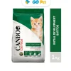 CANBO Gatitos Initial Development - Desarrollo Inicial 1 Kg