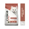 CANBO Urinary Care - Cuidado Urinario 3 Kg