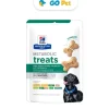 HILLS PD Canine Metabolic Treats 340 g - Premios para Mantenimiento del Peso
