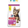 HILLS SD Puppy Small & Mini 2 kg - Cachorro - Rz. Pequeñas y Mini