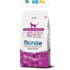 MONGE Feline Adult 10 kg - Felino Adulto