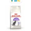 Royal Canin FHN Sterilised - Gatos Esterilizados 10 Kg